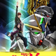 Illustration for article titled My Thoughts on iMobile Suit Gundam NT/i
